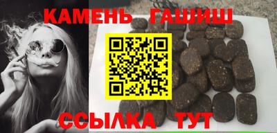 гидропоника Гагарин