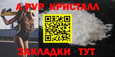 COCAINE Бузулук