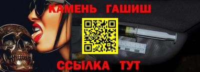 COCAINE Бузулук