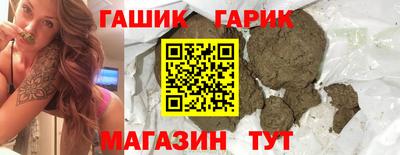 гидропоника Гагарин