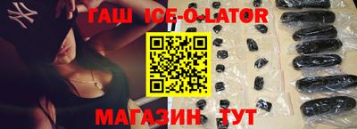 индика Бугуруслан