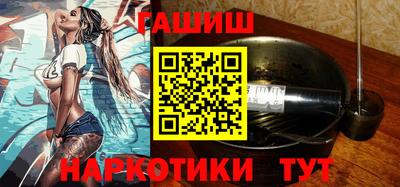 мяу мяу мука Будённовск