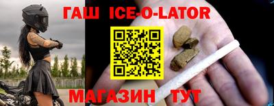 COCAINE Бузулук