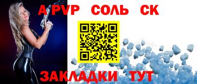 гидропоника Гагарин