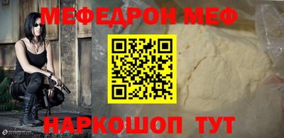 дживик Гатчина