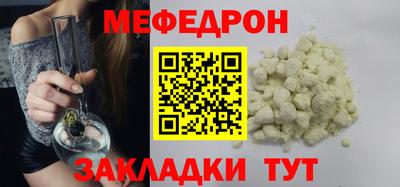 дживик Гатчина